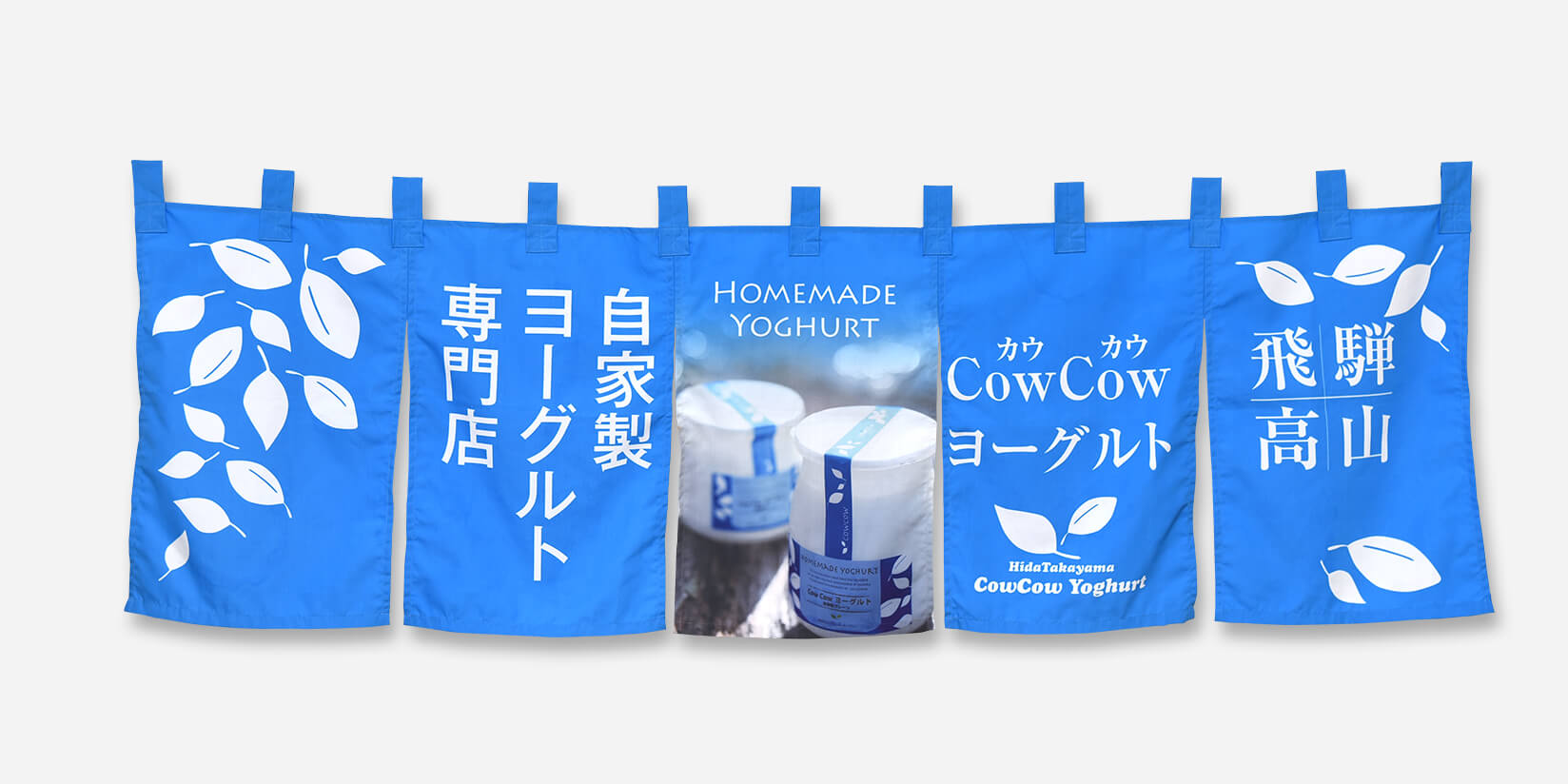 cowcownoren